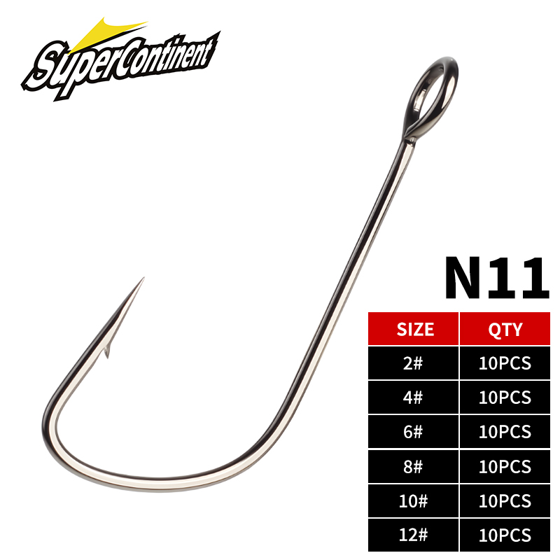 Fishing Hook Offset - Superkontinena 2 # -12 # 10