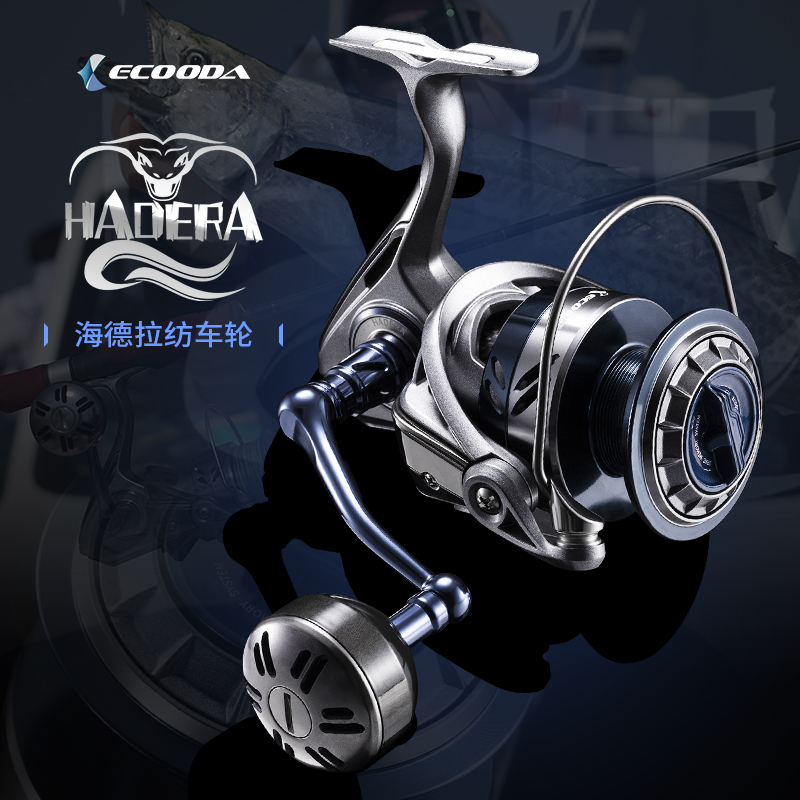 ECOODA Reel pancing Spinning R - Daiwa Reel Bg ulasan dan harga